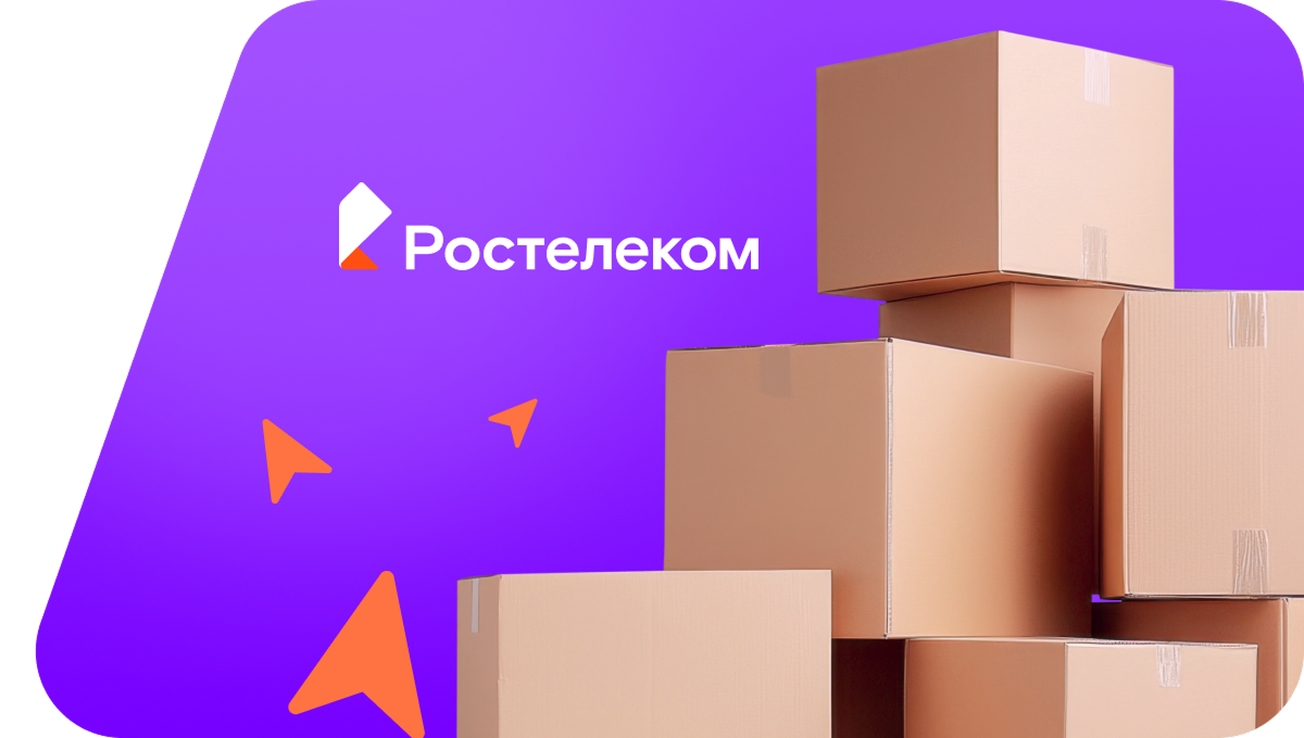 Переезд в новую квартирув&nbsp;деревня Новомустафино (Республика Башкортостан)